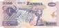 Preview: 100 Kwacha 1992